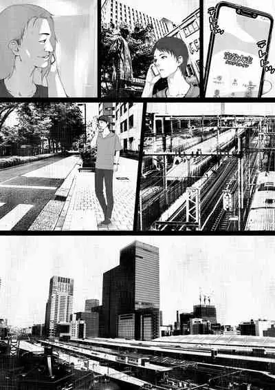 Share ni Naranai Eroi Hanashi / Norowareta Jiko Bukken to Tera Umare no T-kun