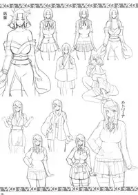 (SC53) [gos to vi (Utamaro)] Yuukaku-bu no Toaru Ichinichi (Yuukaku-bu e Youkoso!)