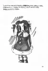 [Hanamaruichi (Hanamaru Umekichi)] Inukubi (Various)