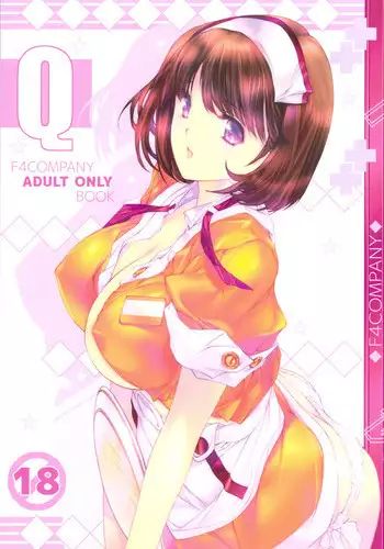 (C79) [F4 company (MIN-NARAKEN)] I (Love Plus)