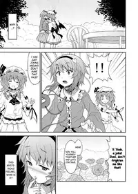 (C82) [Kousoku GuriHari-tei (Rasahan)] Samenai Yumenara | If You Won't Awake From This Dream (Touhou Project) [English] [Yuri-ism]