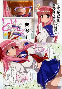 (C77) [Yowatari Koujou (Jet Yowatari)] Shirayuri no Hana ga saku koro ni (-Saki-)