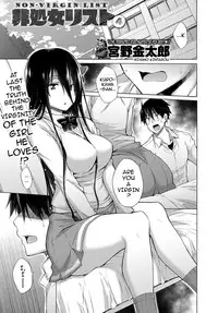 [Miyano Kintarou] Hishojo List | Non-Virgin List 1-4 [English] {darknight} [Digital]
