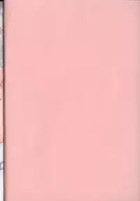 [Anthology] Koko de, Dashite mo ii Desuka?