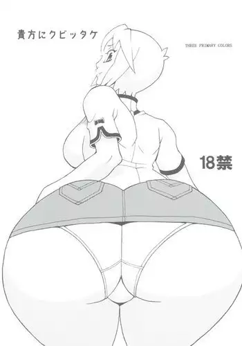 [あわたけ] アパートの中庭に