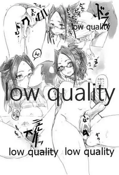 (C93) [Alikui V Line (Various)] Tamani wa Futari de Shippori Nomu kai 3 (Kantai Collection -KanColle-)