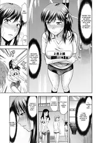 [Yuzuki N Dash] Another World [English] [desudesu, Sei-Jin]