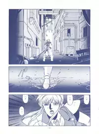 [ALPS (Various)] LOOK OUT 25 (Various)