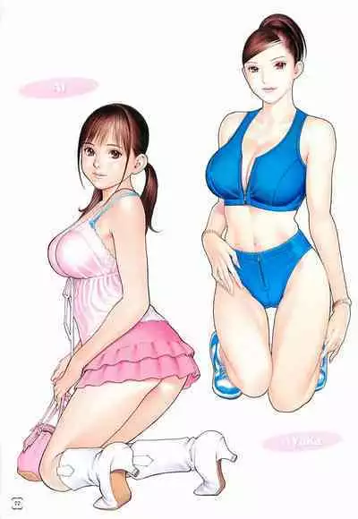 M女専科