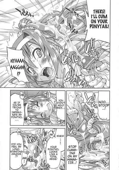 [Inoue Yoshihisa] Kaettekita Poni-te-ru | Return of the Ponytail (Kousoku Ihan) [English] [shaddy746]