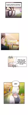 [BAK Hyeong Jun] Sweet Guy Ch. 1-47 [English] [YoManga]