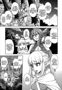 [Jun] Princess • Princess [English] [PSYN]