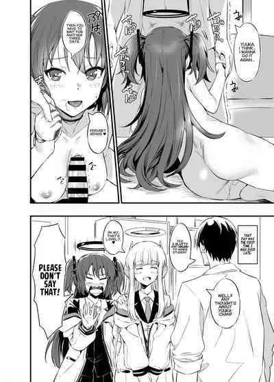 Sensei! Shasei no Jikan desu yo | Sensei! It's Time for You to Cum!