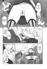 (C95) [Mamekura (Mamezou)] IORIX SLEEPING? IDOL (THE IDOLM@STER) [English] [SatoSatori Fansub]