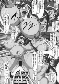 (C92) [Shiodome project (lapiness)] Hestia no Unko o Taberu no wa Machigatte Iru Darou ka (Dungeon ni Deai o Motomeru no wa Machigatte Iru Darou ka)