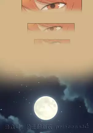 亚哈路 第1季