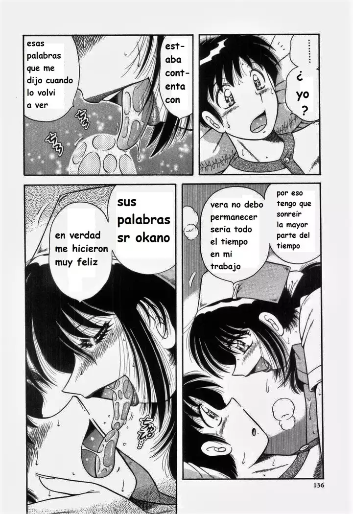 Doki Doki Nurse Call spanish
