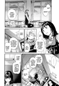 [Cuvie] Gentle Friend [English] [Decensored]
