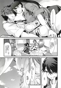 (C93) [Bronco Hitoritabi (Uchi-Uchi Keyaki)] Ishin Denshin Soushuuhen + Naganami-san no Koibito (Kantai Collection -KanColle-)