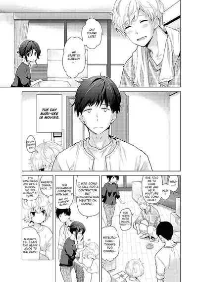 [Shiina] Noraneko Shoujo to no Kurashikata Ch. 16-22 | How to Live With A Noraneko Girl Ch. 16-22 [English] [obsoletezero]