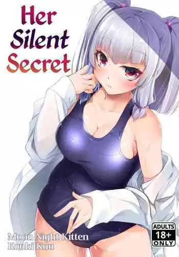 (C80) [Moon Night Kitten (Kouki Kuu)] Ore Soni (Super Sonico)