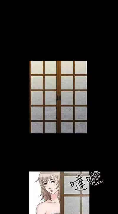 人妻性解放（1-2季） 1-84