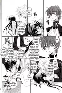 [Reflection (Panta)] Torikago no Naka no Himegimi (Code Geass) [English] [kusanyagi]