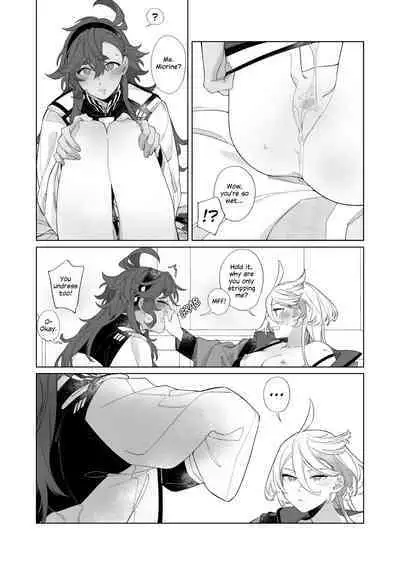 Kiss no Ato Nani ga Shitai? | After Kissing, What Else Do You Want to Do?