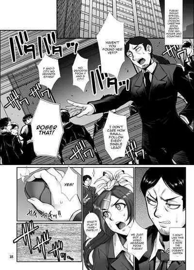 [H.B (B-RIVER)] Fubuki Ranshin Kouhen 