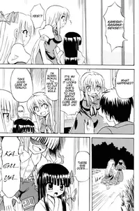 (Reitaisai 3) [Takakuya (Takaku Toshihiko)] Touhou Youjo Ranbu 6 | Touhou Enchantresses' Dance 6 (Touhou Project) [English]