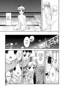 [Mizui Kaou] Slow Step [English] [Decensored]