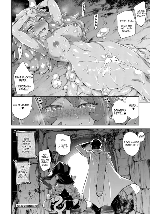 Omnivorous Hero Chapter 1