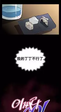 超级女友1-10 chinese