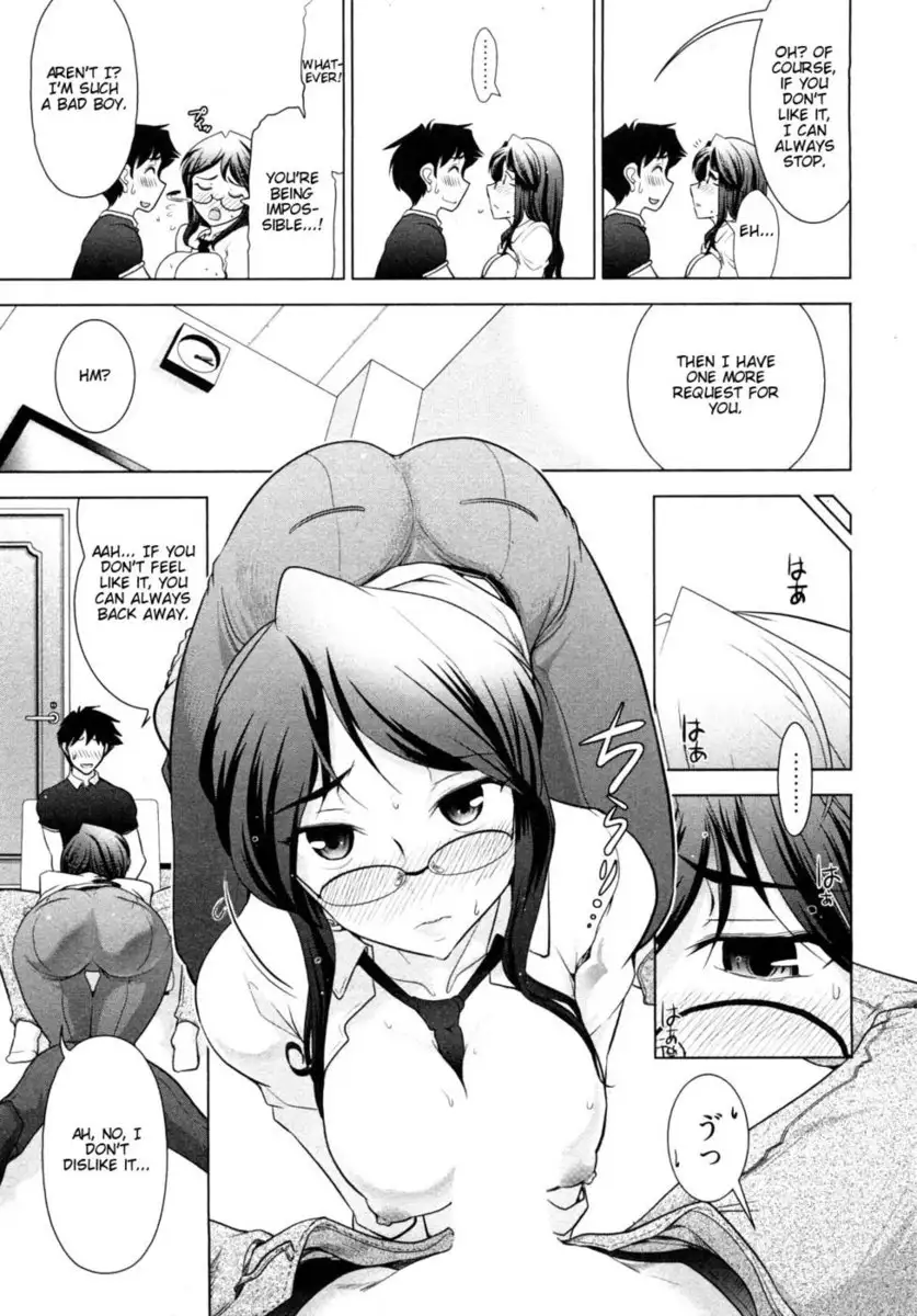 Monthly 'Aikawa' The Chief Editor Chp. 3