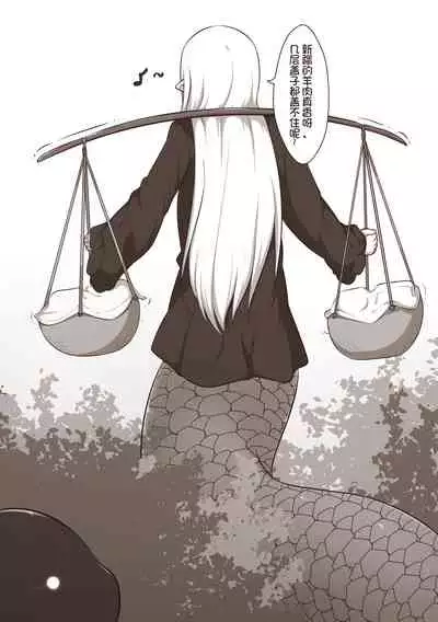 欠债百万的A2