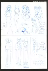 Viper F40 artwork + misc