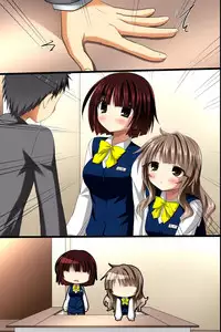 [NCP] Saimin Office ~ Chousaimin de Joshi Shain no Joushiki Kaihen de Haramase Harem Life