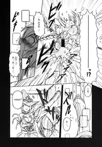 [AMAGI AN IRONWORKS (Ebisu)] HOBBY'S BLOCK!! 13 GODDESSES' ORGIES (Hyperdimension Neptunia) [English] [none123] [Digital]