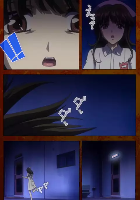 Anata no Shiranai Kangofu Zenpen Complete Ban