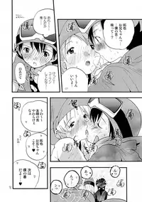 [Tomato Surprise (Futtsu Misaki)] WHAT'S UP GUYS? (Digimon Frontier)