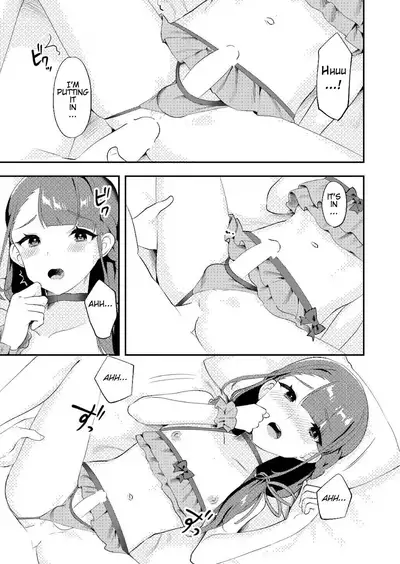 Kimi ni Yobai Shitai | I Want To Visit You In Bed