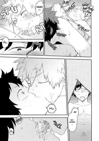 (CCOsaka113) [Bakuchi Jinsei SP (Satsuki Fumi)] Ultra Happy Egoist (Boku no Hero Academia) [English]