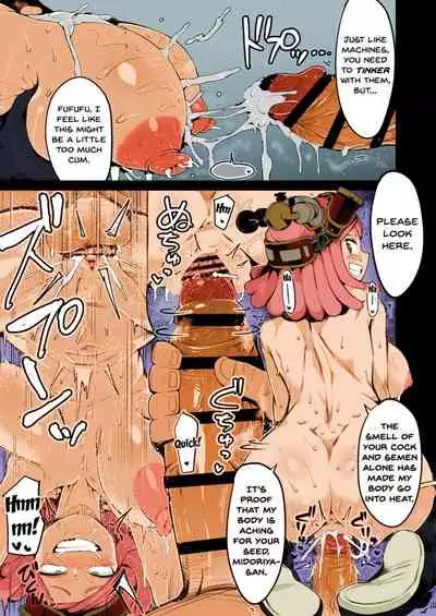 [slime_eer (Nutaunagi)] Boku to Nottori Villain Nakademia Vol. 3 (Boku no Hero Academia) [English] [Dummie] [Colorized] [Digital]