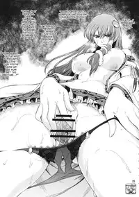 (C84) [04U (Misasagi Task)] Taiyou no Hatake nite Saisho (Touhou Project) [English] [desudesu]
