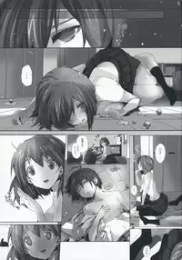 (C75) [ROUTE1 (Taira Tsukune)] NekoNeko Rank C (THE iDOLM@STER)