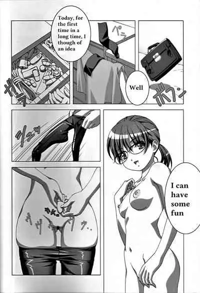 Do-M Nandesukedo Nanika? Soushuuhen