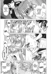 [Mitamori Tatsuya] Koikeda-san to Asobou / Let’s Play with Koikeda-san [English] [SaHa]