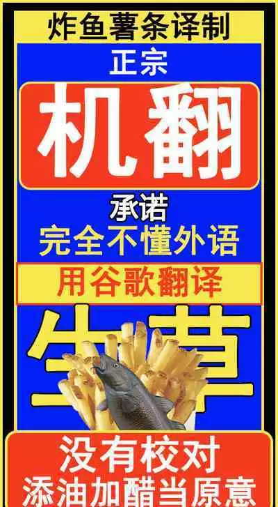 [Bantendou Shoten (Naniwadou Matatabi)] Chaldea Summer Anal Crisis! ~Kouetsu Chijoku Nessa Enema Beach~ | 迦勒底夏日肛交与世界危机! ~被肛会有快感的热辣吃女们在海滩的屈辱浣肠~ (Fate/Grand Order) [Chinese] [炸鱼汉化] [Digital]