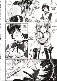 [Spark Utamaro] Shiruwo Suunawa [English] [desudesu]
