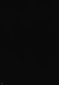 (Ryonaket 11) [Kitsune to Budou (Kurona)] Nano Desu (Kantai Collection -KanColle-) [English] [Venatör]